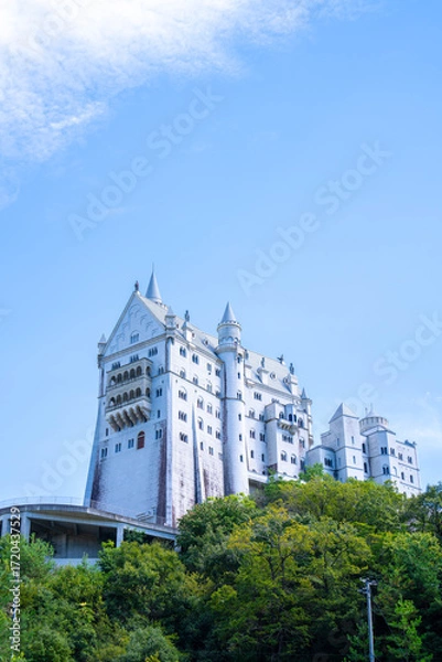 Fototapeta 太陽公園