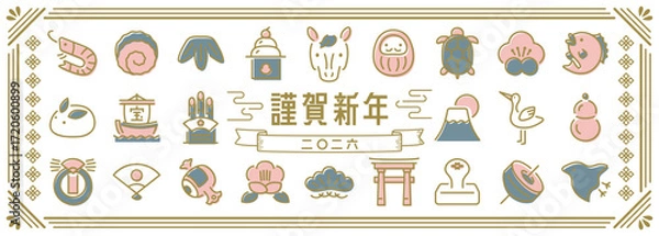 Obraz 2026年午年　レトロモダンな縁起物アイコンの新年のバナー素材