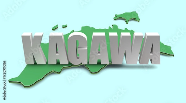Obraz 香川県テキスト素材（センター：水色背景：マップ）