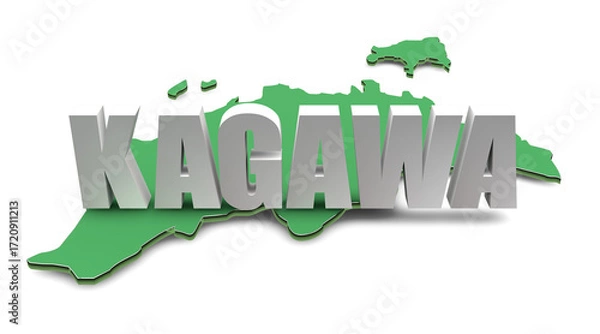 Obraz 香川県テキスト素材（センター：透過：マップ）