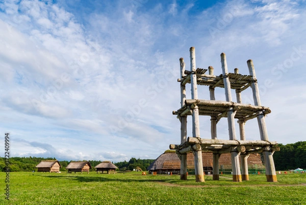 Obraz 【世界遺産】特別史跡 三内丸山遺跡（青森市）
