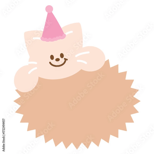 Fototapeta Cute illustration of cat and blank space to insert text for text bubble, print, label, sticker, animal, pet shop, vet, adopt and rescue animals, cat cartoon, pet lover, patches, brooch, chat, dialogue