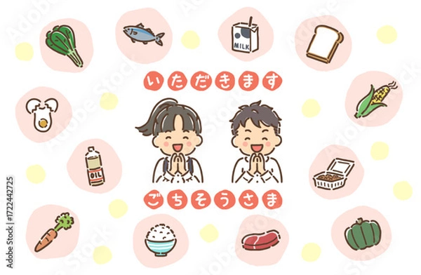 Obraz 手を合わせていただきますごちそうさまをしている女の子と男の子・食べ物のイラストセット（フルカラー）