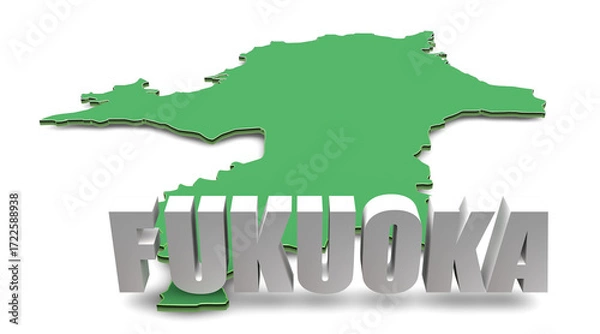 Obraz 福岡県テキスト素材（背景透過：マップ：緑）