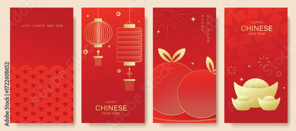 Fototapeta Chinese New Year 2026 hongbao red envelope design vector. Collection of Chinese festival with lantern, orange, gold nugget. Elegant oriental illustration for ang pao, cover, website, calendar, ads.