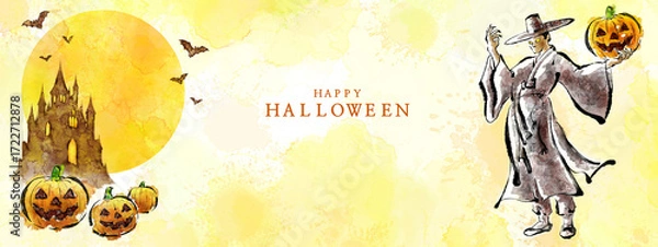 Obraz 수채화, 수묵화 기법으로 그린 할로윈 카드용 이미지 손그림 일러스트.