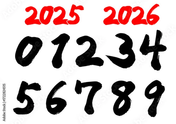 Obraz 和風 筆文字 ローマ数字セット A