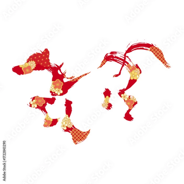 Obraz 	馬の文字素材