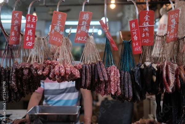 Fototapeta Chinese Sausage Saucisson in Hong Kong