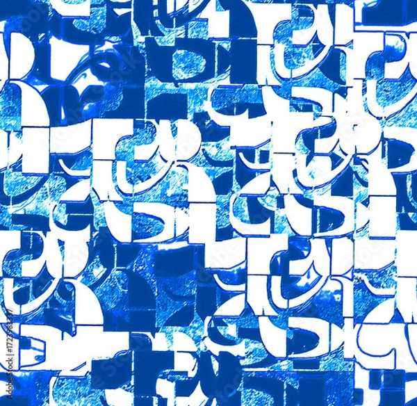 Fototapeta Graphic seamless background. Grunge texture with a beautiful pattern. For fabric, paper, and more. Art texture. Hand-drawn lines, splashes of paint, and blurred effects. Grunge texture.Grunge design.