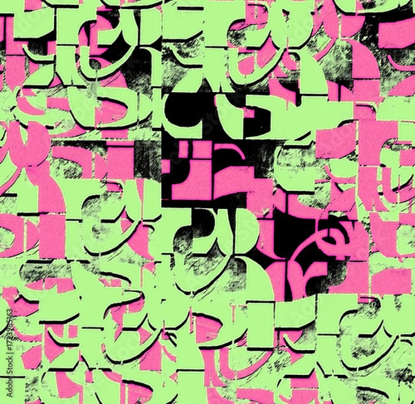 Fototapeta Graphic seamless background. Grunge texture with a beautiful pattern. For fabric, paper, and more. Art texture. Hand-drawn lines, splashes of paint, and blurred effects. Grunge texture.Grunge design.