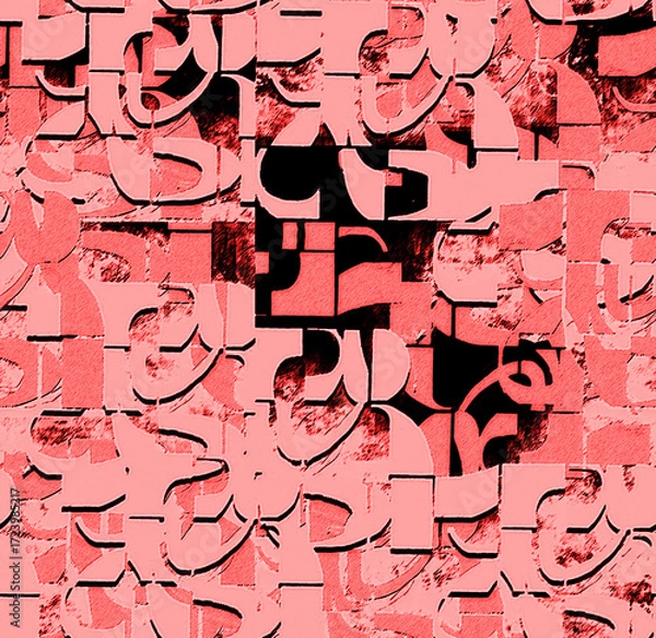 Fototapeta Graphic seamless background. Grunge texture with a beautiful pattern. For fabric, paper, and more. Art texture. Hand-drawn lines, splashes of paint, and blurred effects. Grunge texture.Grunge design.