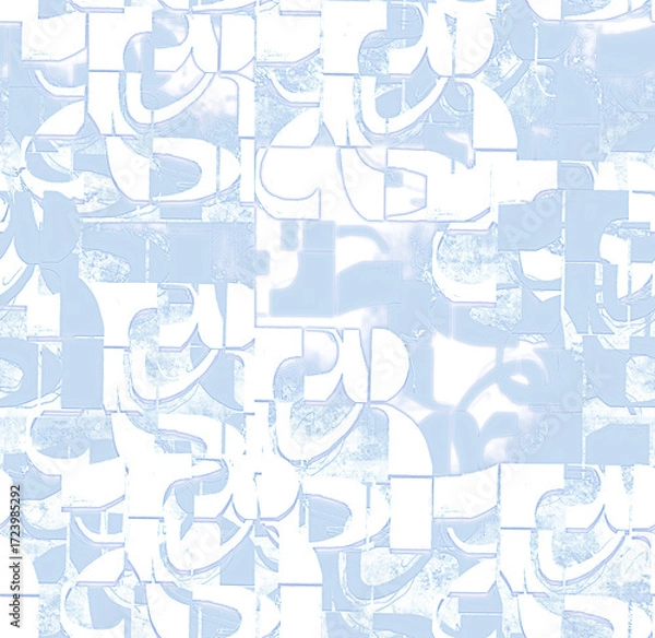 Fototapeta Graphic seamless background. Grunge texture with a beautiful pattern. For fabric, paper, and more. Art texture. Hand-drawn lines, splashes of paint, and blurred effects. Grunge texture.Grunge design.