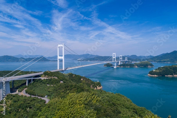 Obraz 来島海峡大橋（しまなみ海道）　空撮