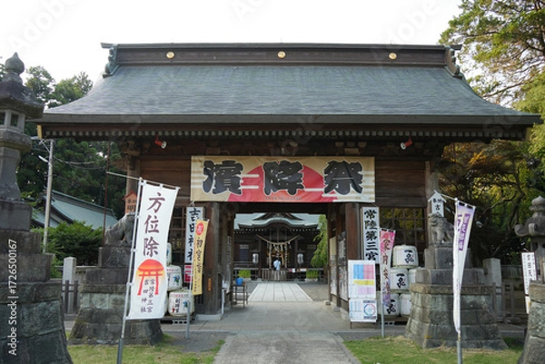 Fototapeta 吉田神社