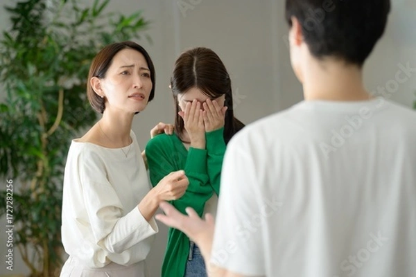 Obraz 男女関係のトラブル