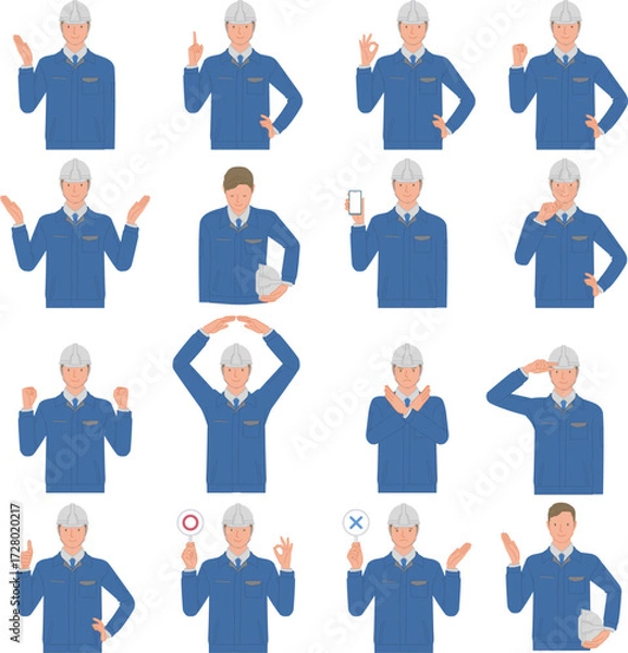 Fototapeta 工場や工事で働く若い男性作業員のバリエーション豊かなポーズ集