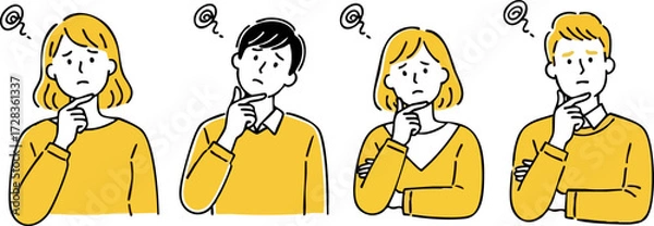 Obraz Four Pensive Figures in Yellow, Contemplating with Hand on Chin and Question Mark