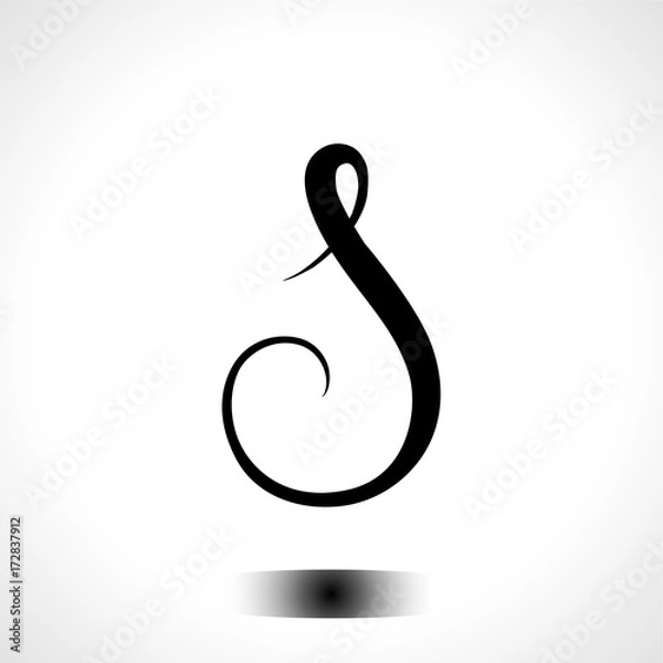 Fototapeta Alphabet letter S lettering vector calligraphy manuscript. Vector illustration.