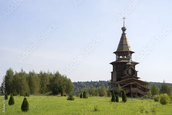 Fototapeta Церковь Сергия Радонежского  у водопада Гремячий. Подворье Троице Сергиевской лавры.