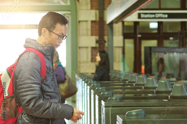 Fototapeta automatic ticket gates