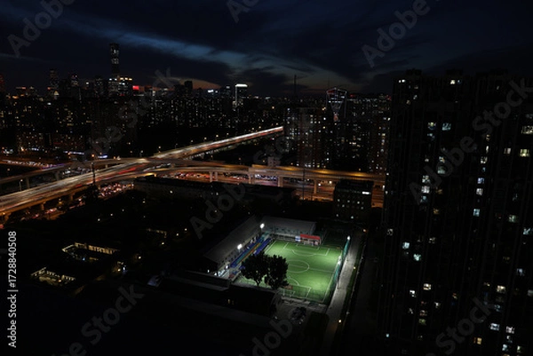 Obraz China World Trade Center CBD, Beijing, China