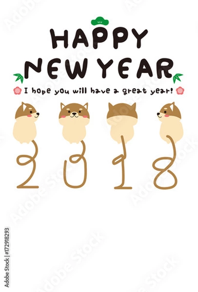 Fototapeta 年賀状テンプレート　2018年　犬　かわいい　白背景　縦　豆しば