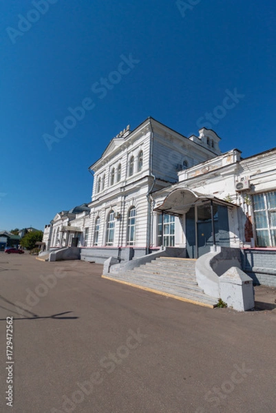 Obraz Railway station