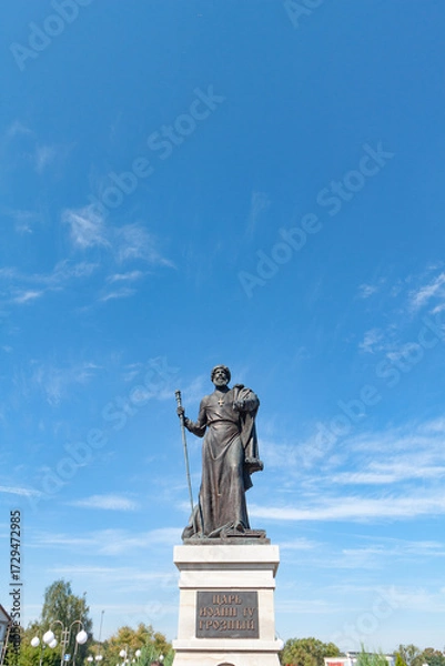 Obraz Ivan the Terrible