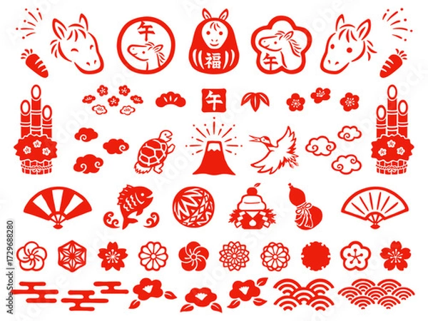 Fototapeta 和風の午年のお正月の手描き風スタンプイラストセット