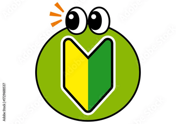 Fototapeta 初心者マーク,若葉マーク,初心者,マーク,若葉,ビギナー,新人,初めて,初挑戦,顔,顔付き,かわいい,キャラ,ステッカー,初心者歓迎,未経験,募集,教習所,アイコン,講座募集,講座,求人応募,応募,生徒募集,習い事,おけいこ,教室,生徒,フレッシュマン,フレッシュ,新生活,新社会人,シンプル,シンボル,未経験者,素材,ベクター,イラスト 