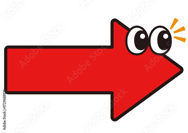 Fototapeta 矢印,注目,ポイント,方向,目印,進む,指す,やじるし,矢印記号,記号,向き,案内,顔,目,キャラ,ポインター,誘導,強調,ピックアップ,進行,過程,手順,順番,シンプル,アイコン,右向き,右,マーク,ワンポイント,絵文字,素材,イラスト,ベクター,指示,移動,戻る,矢印マーク,グラフィック,ビジネス