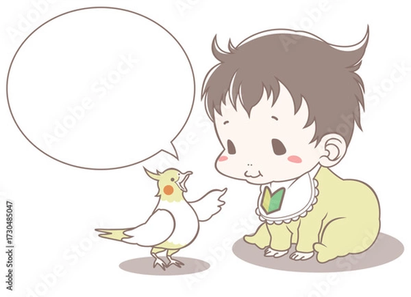 Obraz 赤ちゃんを指導しているオカメインコ