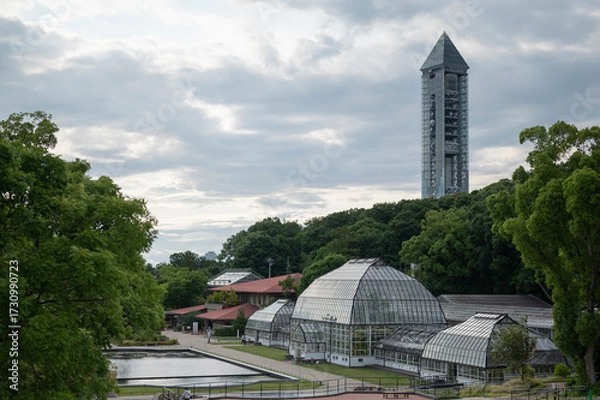 Obraz タワーと植物園