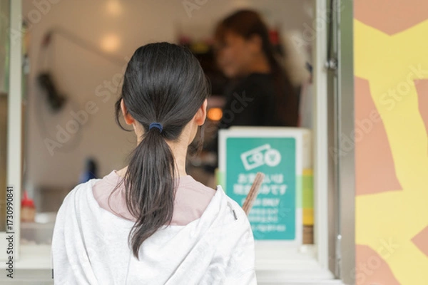 Obraz 自分の番を待つ女の子