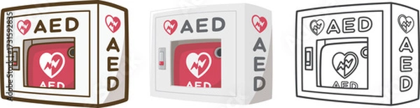 Obraz AED（自動体外式除細動器）ボックス