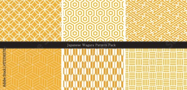 Fototapeta 和柄パターンセット