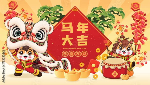Fototapeta Vintage Chinese new year poster design with horse. Chinese wording means Auspicious year of the horse, Wishing you prosperity and wealth, Prosperity.