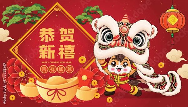 Fototapeta Vintage Chinese new year poster design with horse. Chinese wording means Happy Lunar Year, May you be safe and lucky, Prosperity.