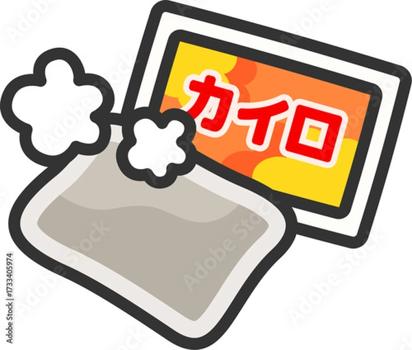 Obraz 使い捨てカイロとパッケージのアイコン（線画カラー）のイラスト