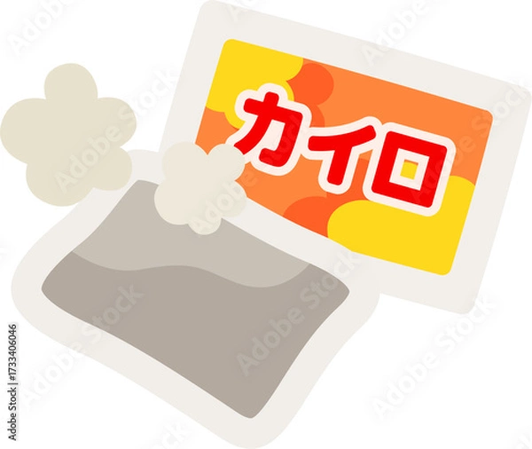 Obraz 使い捨てカイロとパッケージのアイコンのイラスト