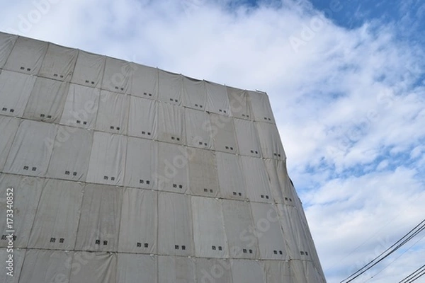 Obraz 工事中の仮囲い