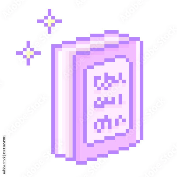 Fototapeta ピクセルアートな魔法の本♪PNG