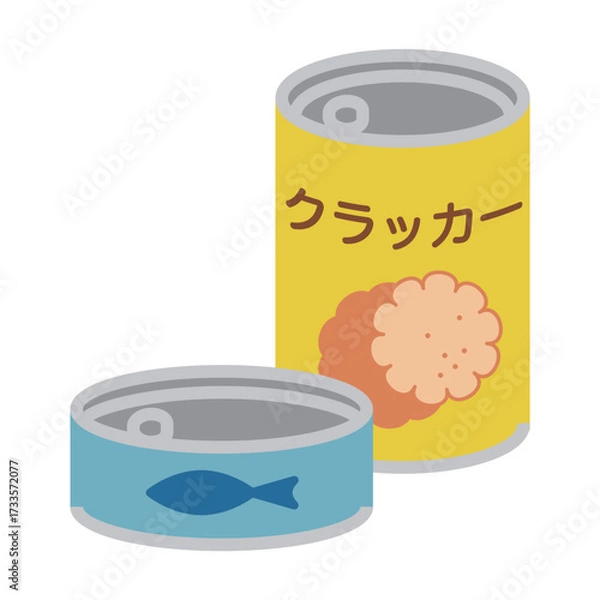 Obraz 非常食　保存食品　缶詰のイラスト素材