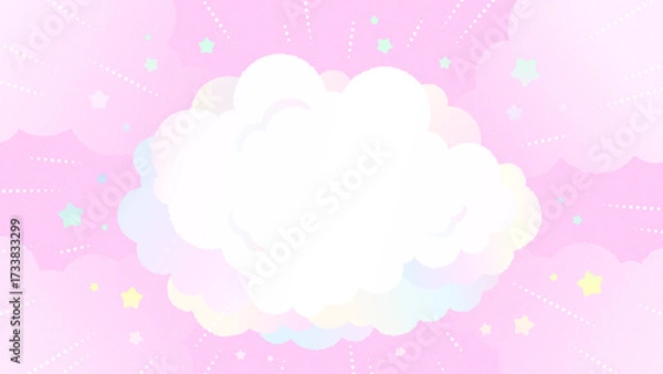 Obraz ふわふわの雲と星の可愛いイラスト
