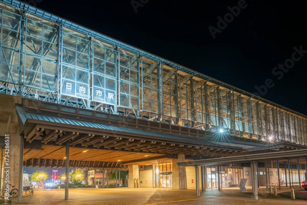 Obraz 日豊本線 夜の日向市駅