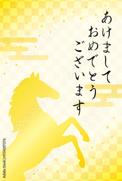 Fototapeta 2026年の午年の馬の年賀状、和柄背景と馬と賀詞、筆文字のあけましておめでとうございます