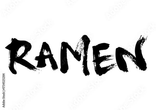 Obraz RAMEN筆文字1