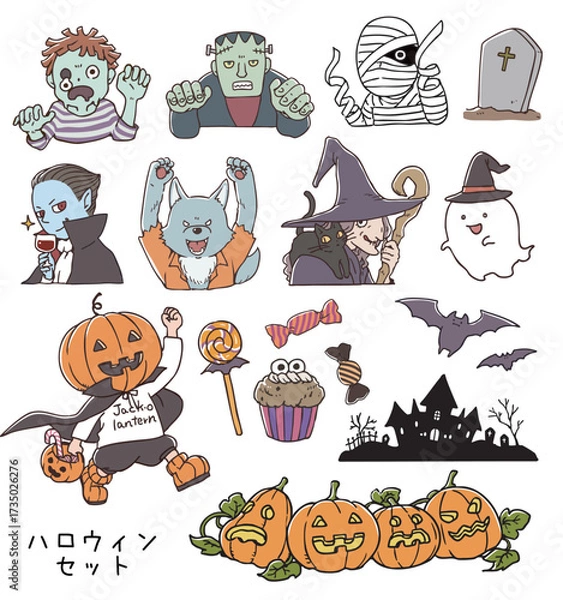 Obraz ハロウィンセット