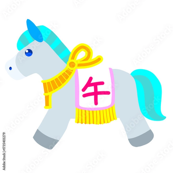 Fototapeta 午年年賀状に使える手描きの馬のイラスト